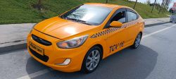 2016 HYUNDAI BLUE TCV16